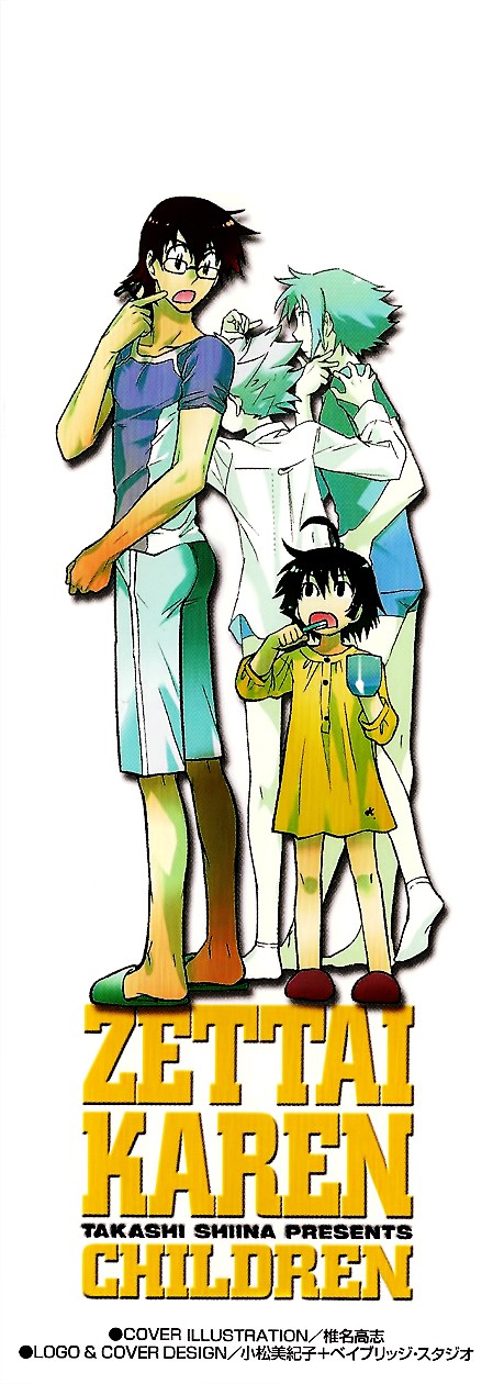 Zettai Karen Children Capitulo 307 página 21