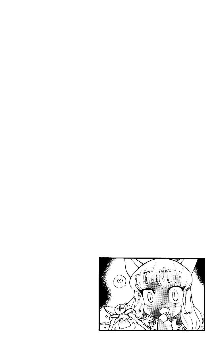 Zettai Karen Children Capitulo 307 página 25