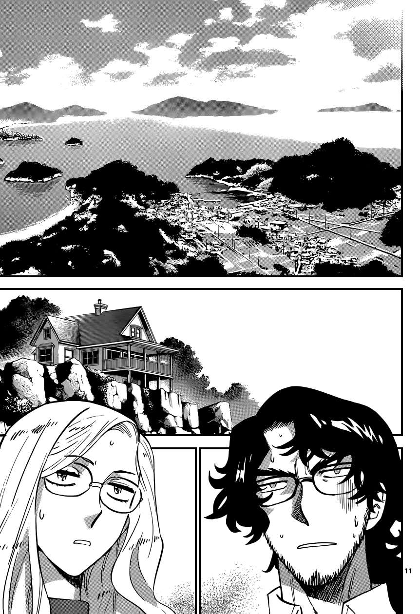 Zettai Karen Children Capitulo 308 página 12