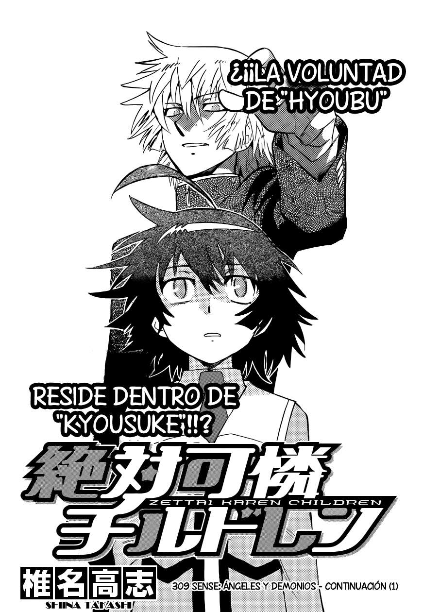 Zettai Karen Children Capitulo 309 página 3