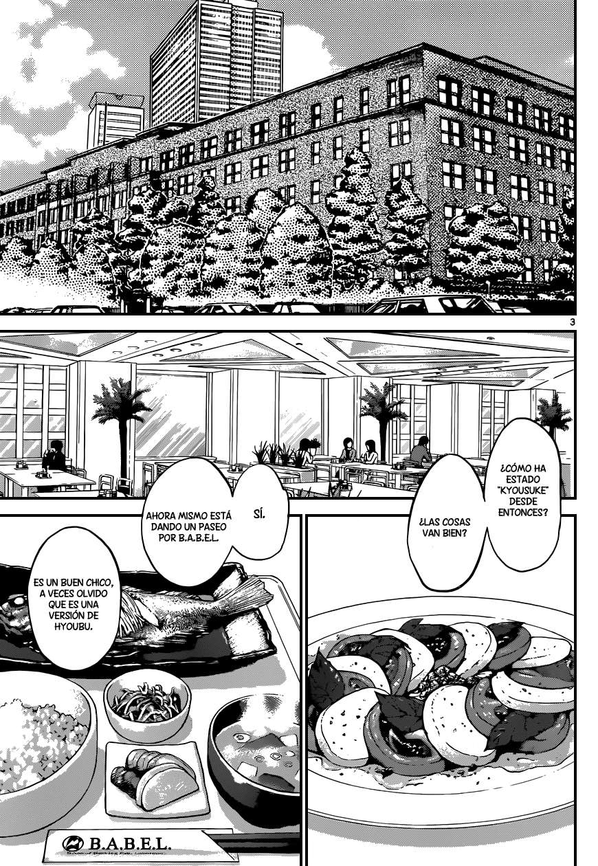 Zettai Karen Children Capitulo 309 página 4
