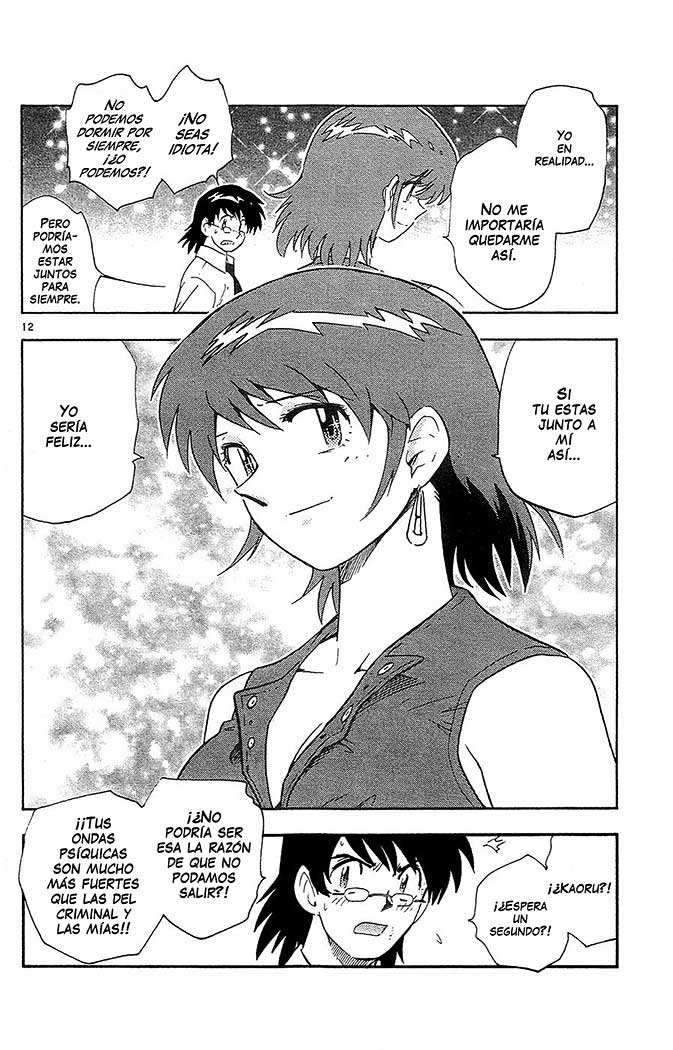 Zettai Karen Children Capitulo 31 página 13