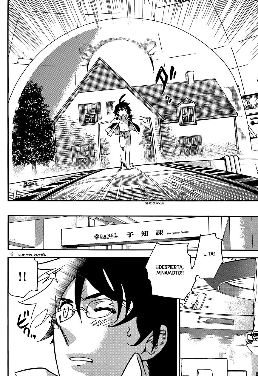 Zettai Karen Children Capitulo 312 página 13