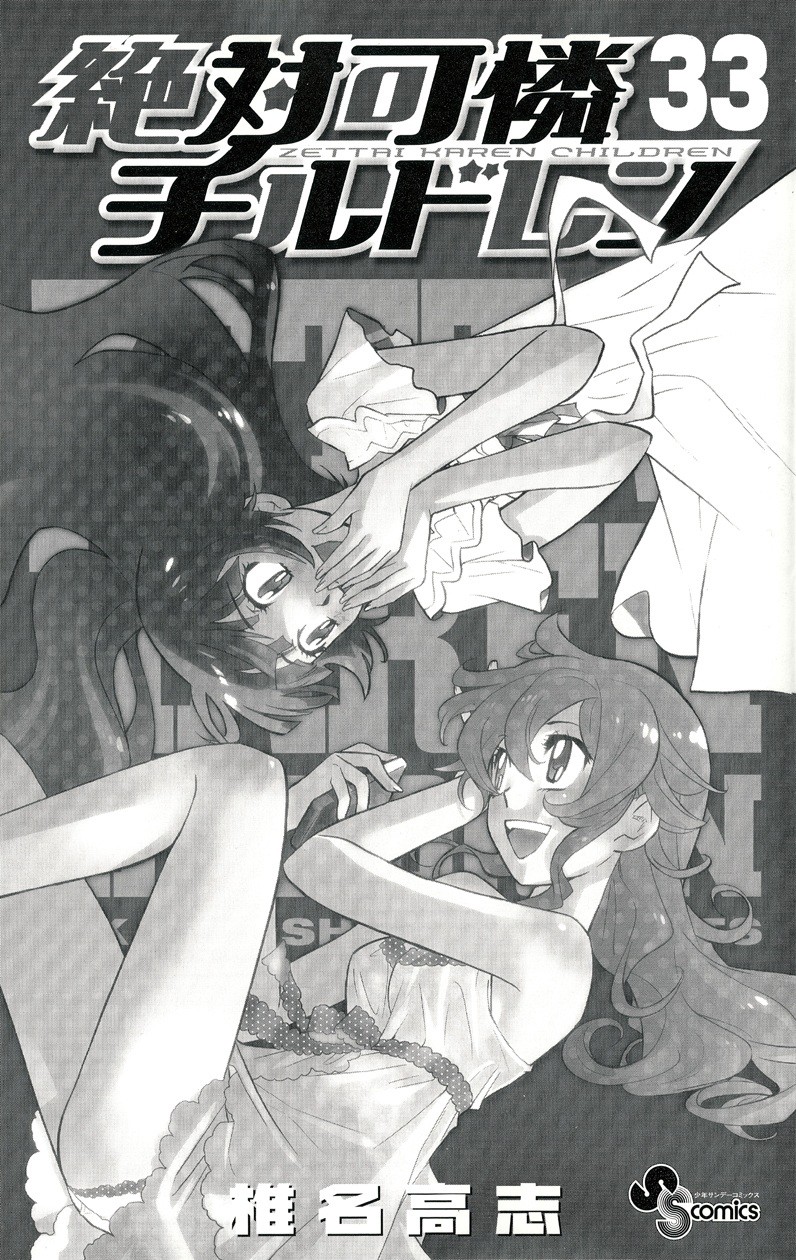 Zettai Karen Children Capitulo 317 página 23
