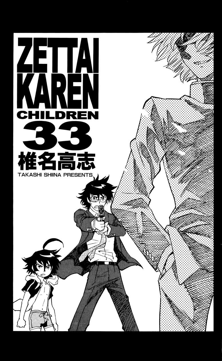 Zettai Karen Children Capitulo 317 página 24