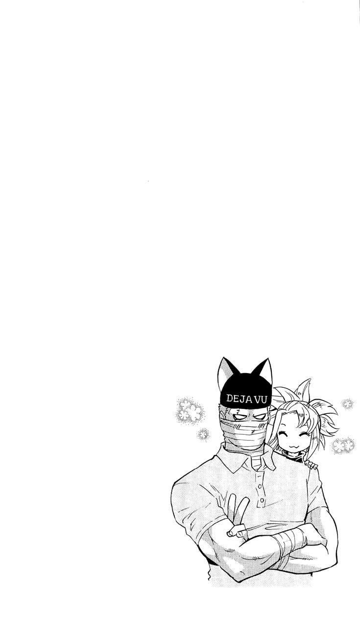 Zettai Karen Children Capitulo 317 página 25