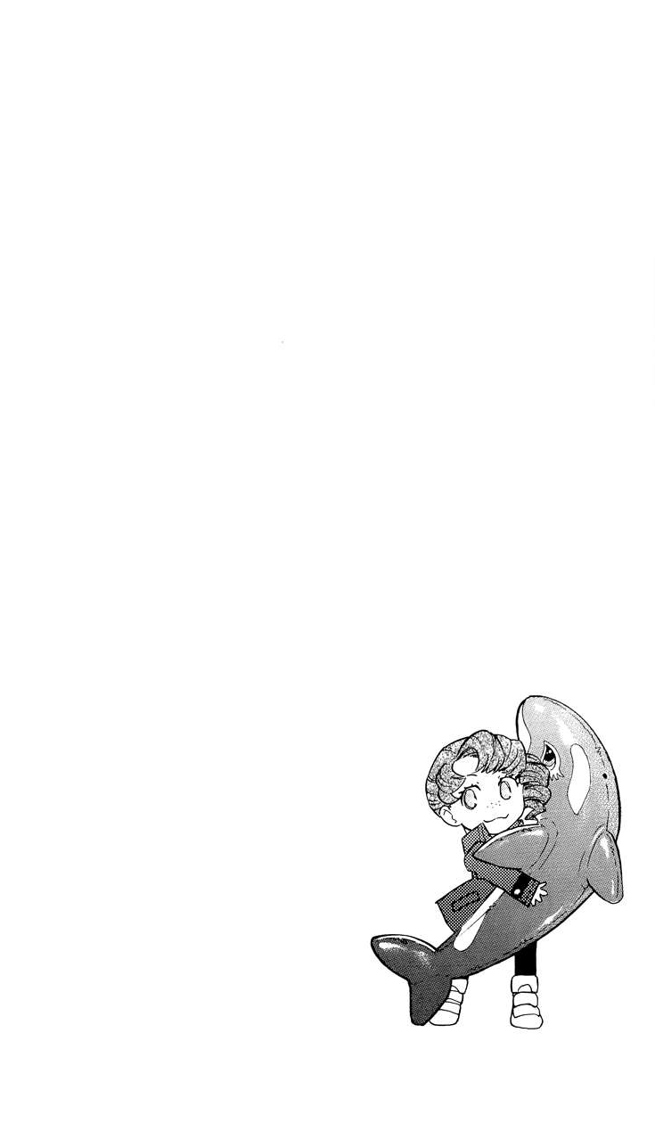 Zettai Karen Children Capitulo 317 página 26