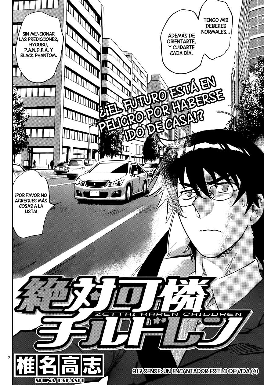 Zettai Karen Children Capitulo 317 página 3