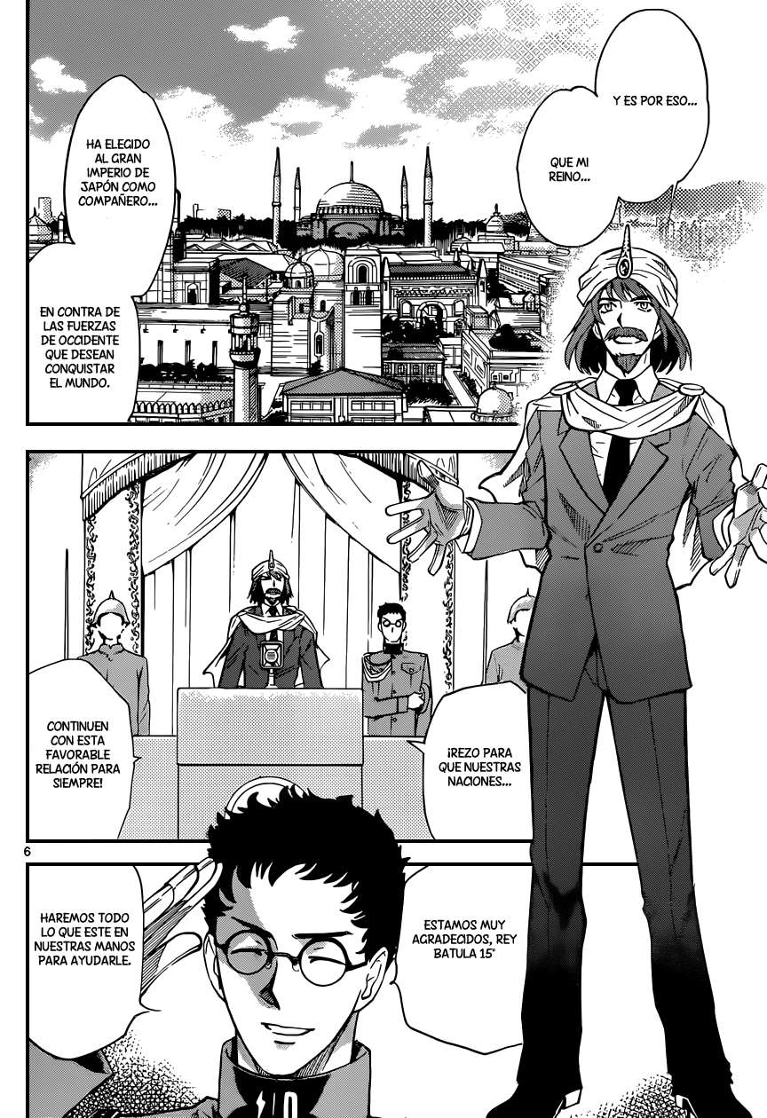 Zettai Karen Children Capitulo 319 página 7