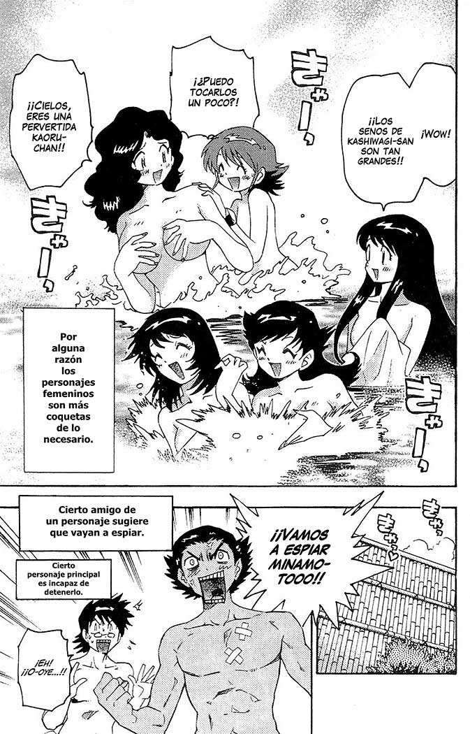 Zettai Karen Children Capitulo 32.05 página 3