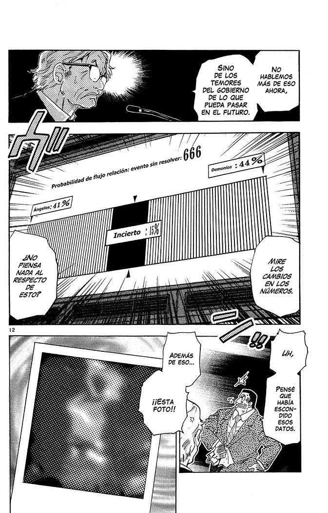 Zettai Karen Children Capitulo 32 página 13
