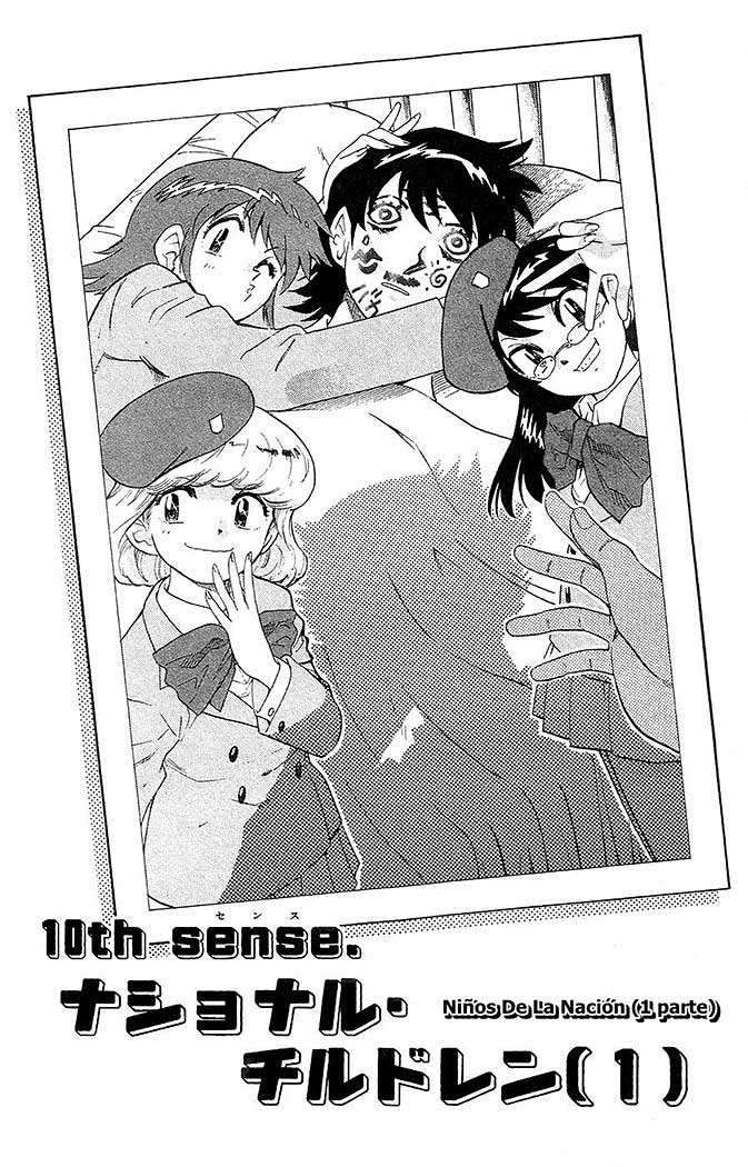 Zettai Karen Children Capitulo 32 página 2