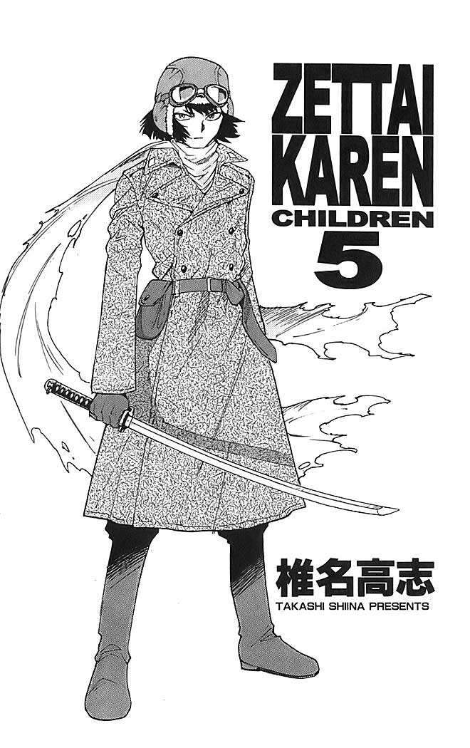 Zettai Karen Children Capitulo 33 página 6