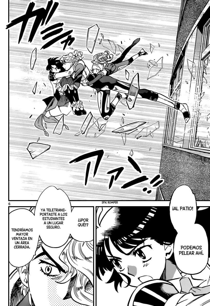 Zettai Karen Children Capitulo 331 página 7