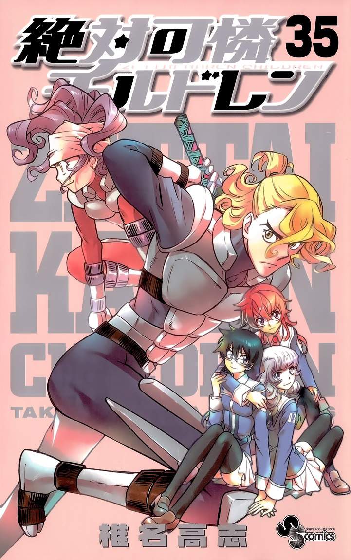 Zettai Karen Children Capitulo 337 página 20