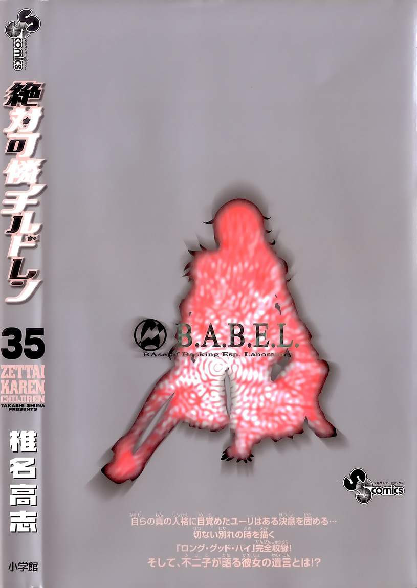 Zettai Karen Children Capitulo 337 página 21