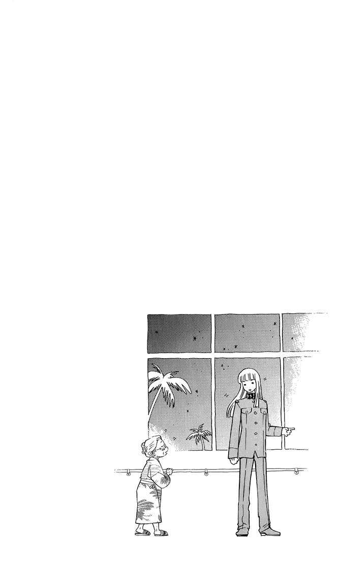 Zettai Karen Children Capitulo 337 página 26