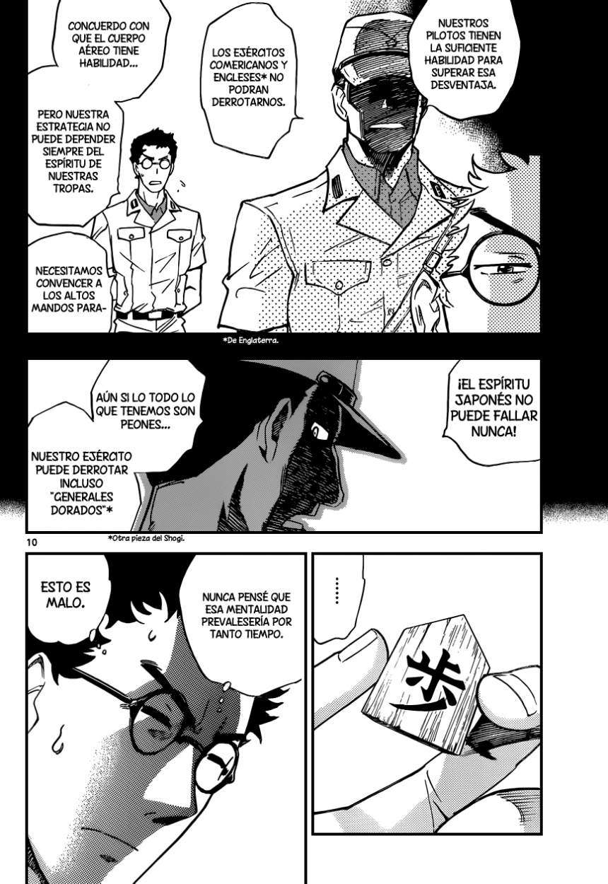 Zettai Karen Children Capitulo 340 página 11