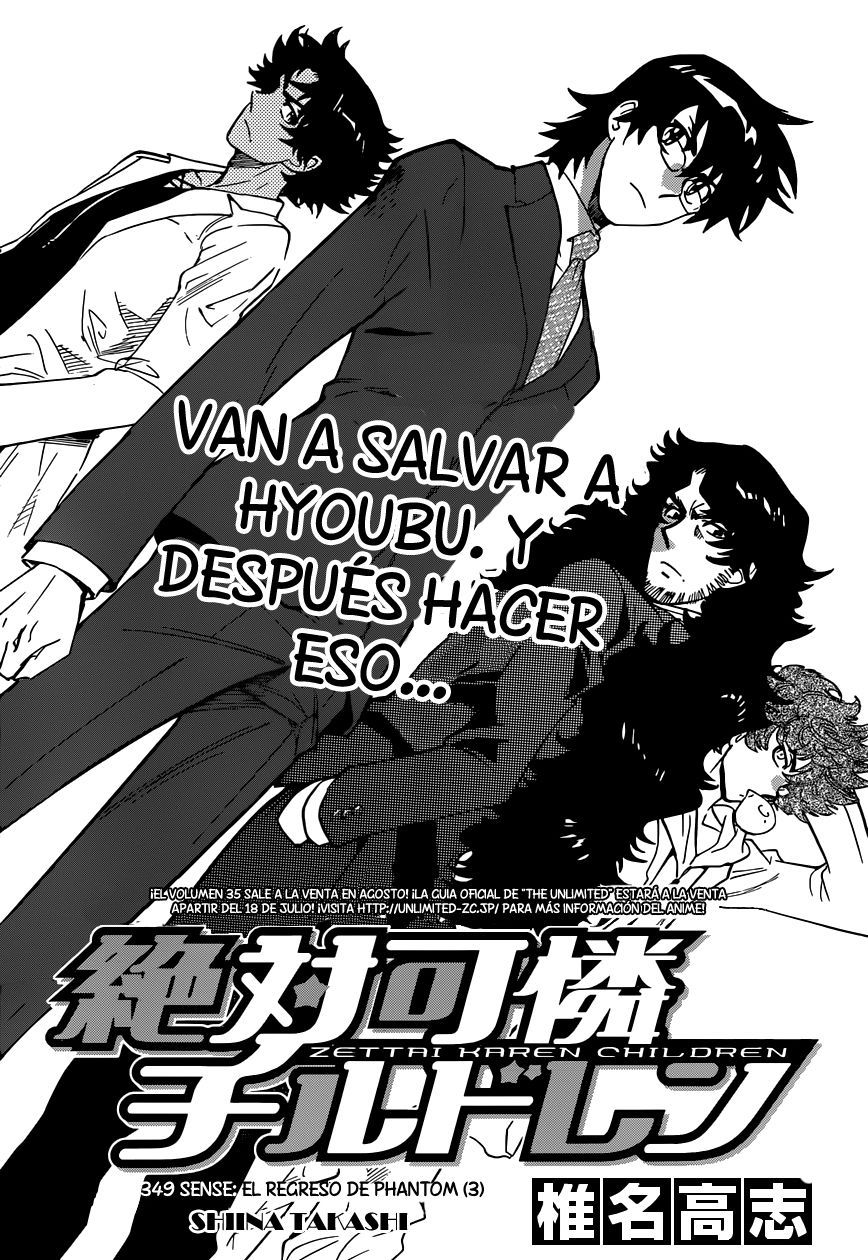 Zettai Karen Children Capitulo 349 página 3