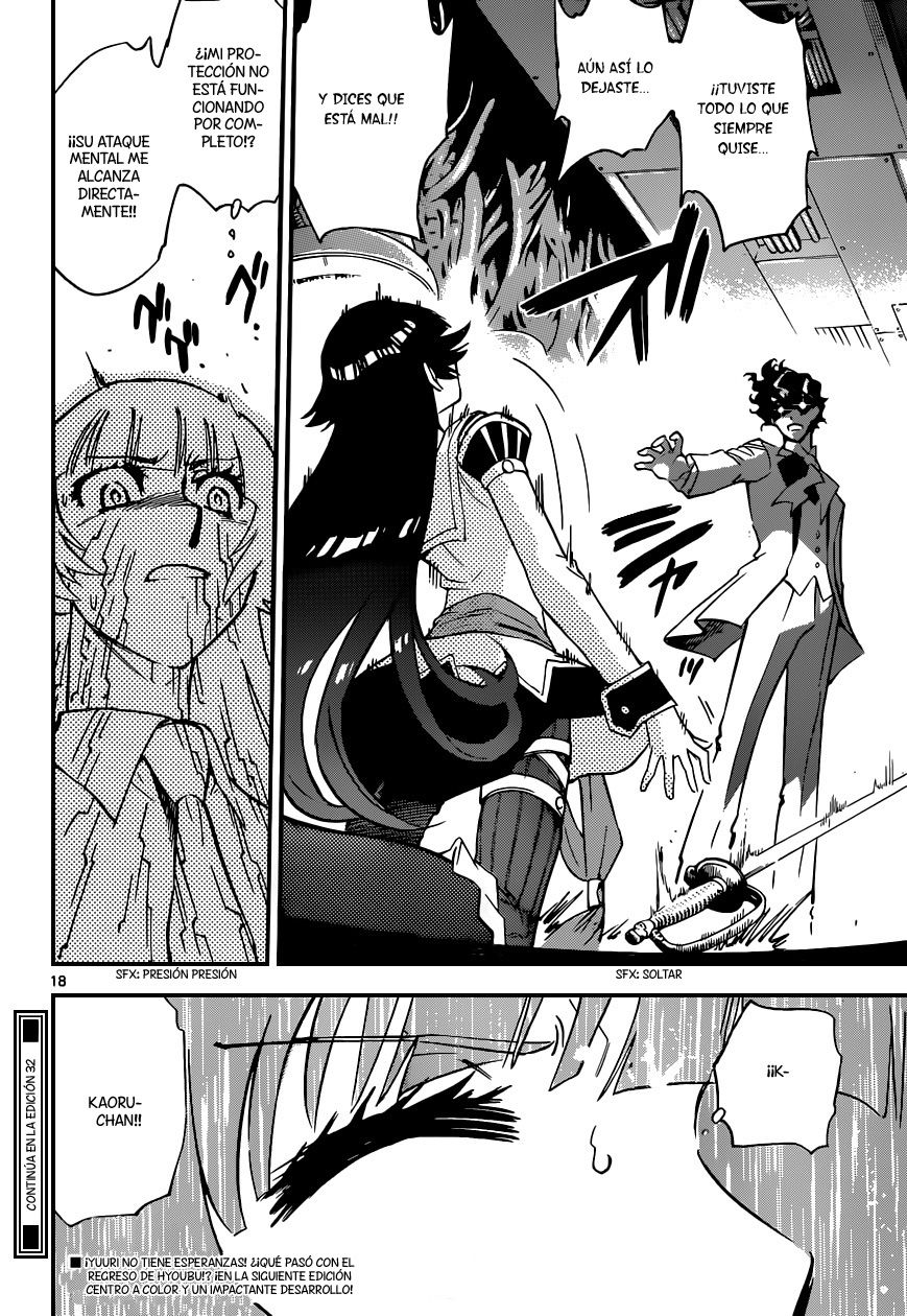 Zettai Karen Children Capitulo 350 página 17