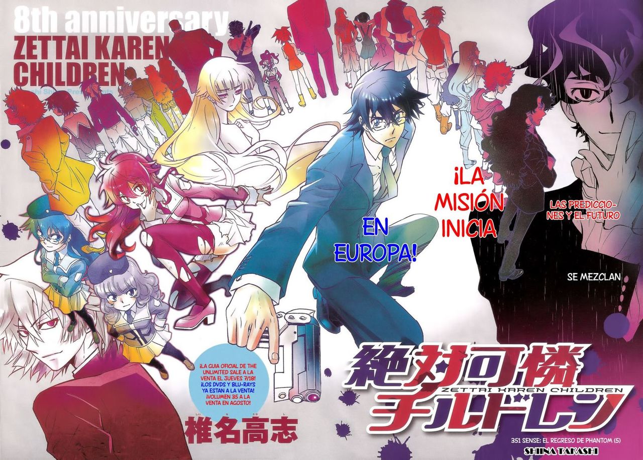 Zettai Karen Children Capitulo 351 página 3
