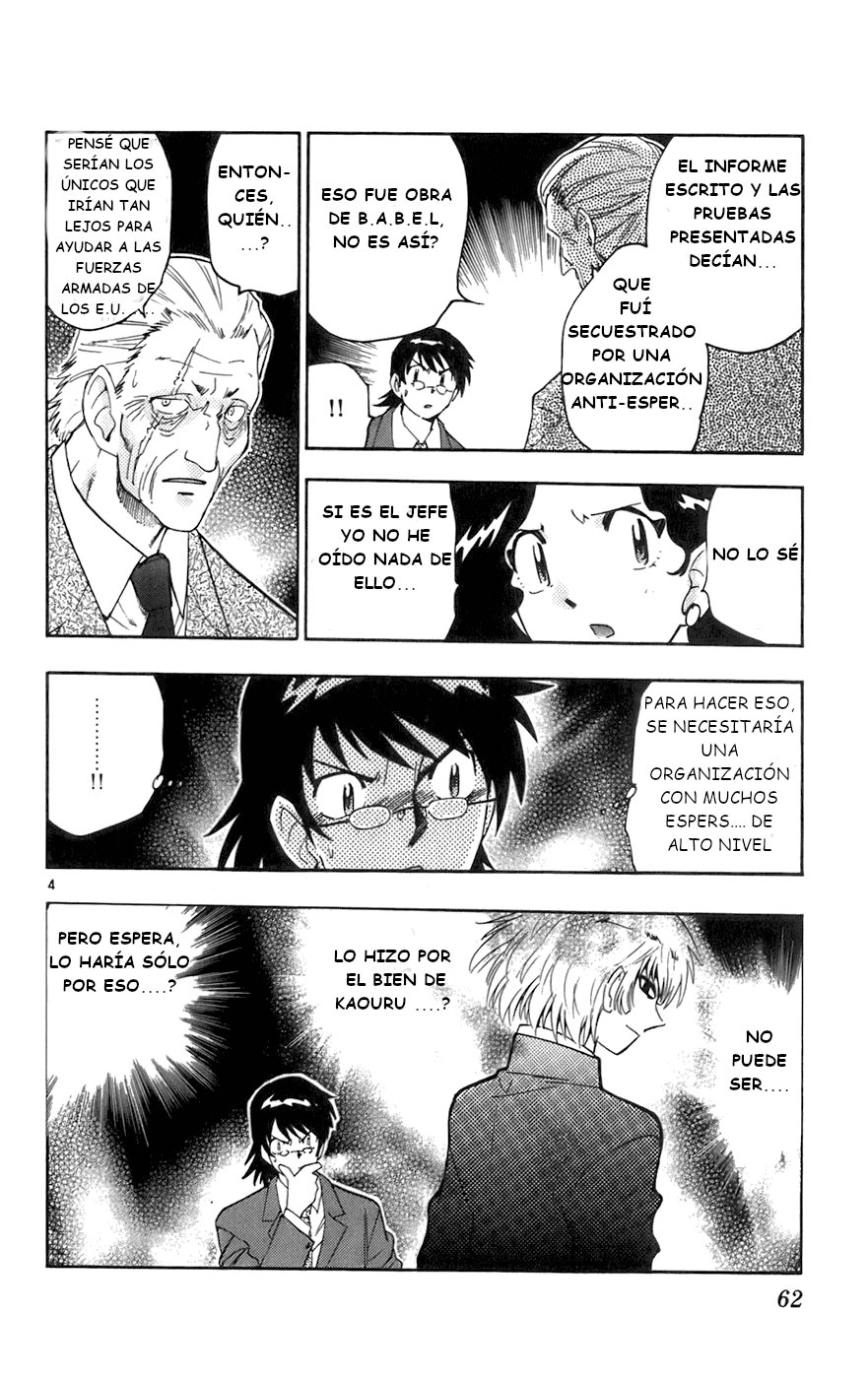 Zettai Karen Children Capitulo 36: Novias (1) página 4