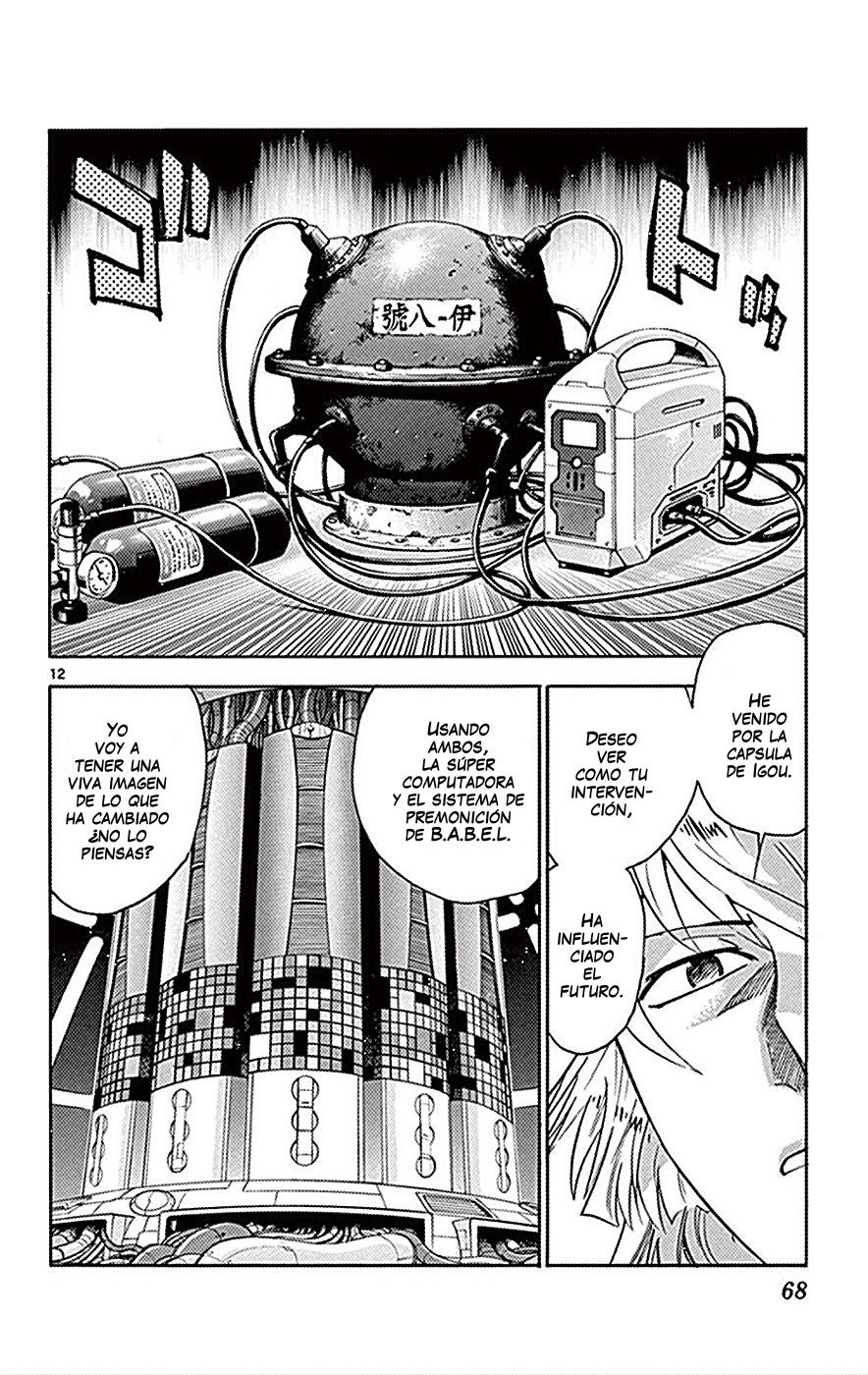 Zettai Karen Children Capitulo 371 página 12