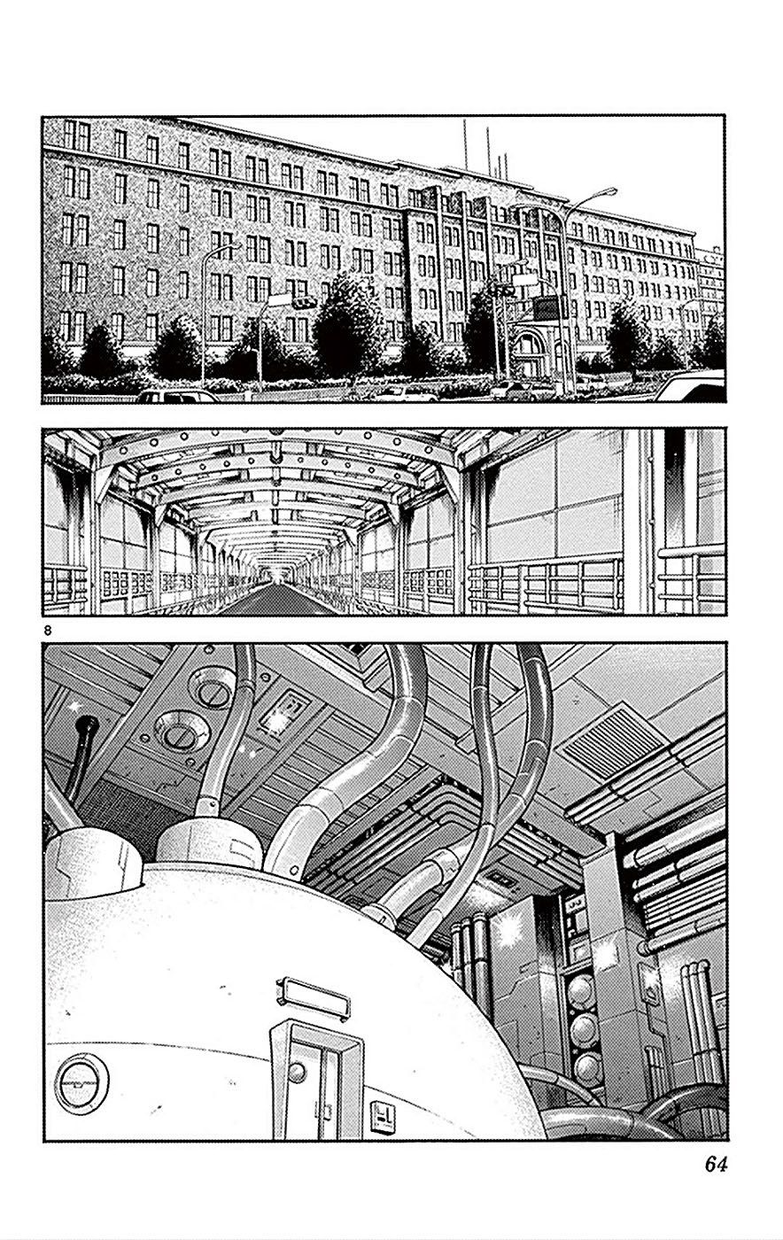 Zettai Karen Children Capitulo 371 página 8
