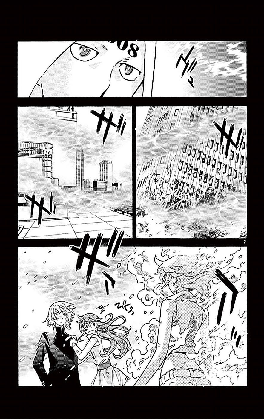 Zettai Karen Children Capitulo 372 página 6