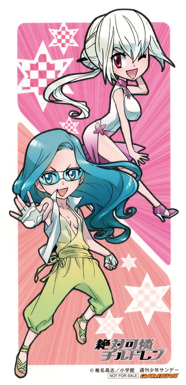 Zettai Karen Children Capitulo 377 página 21