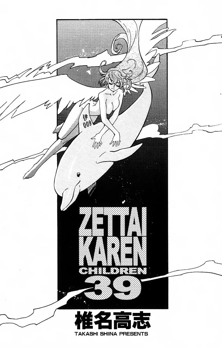 Zettai Karen Children Capitulo 377 página 23
