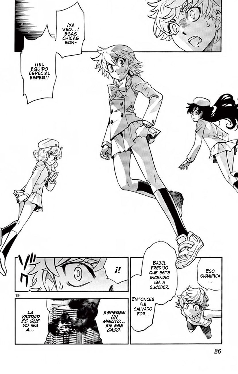 Zettai Karen Children Capitulo 378 página 24