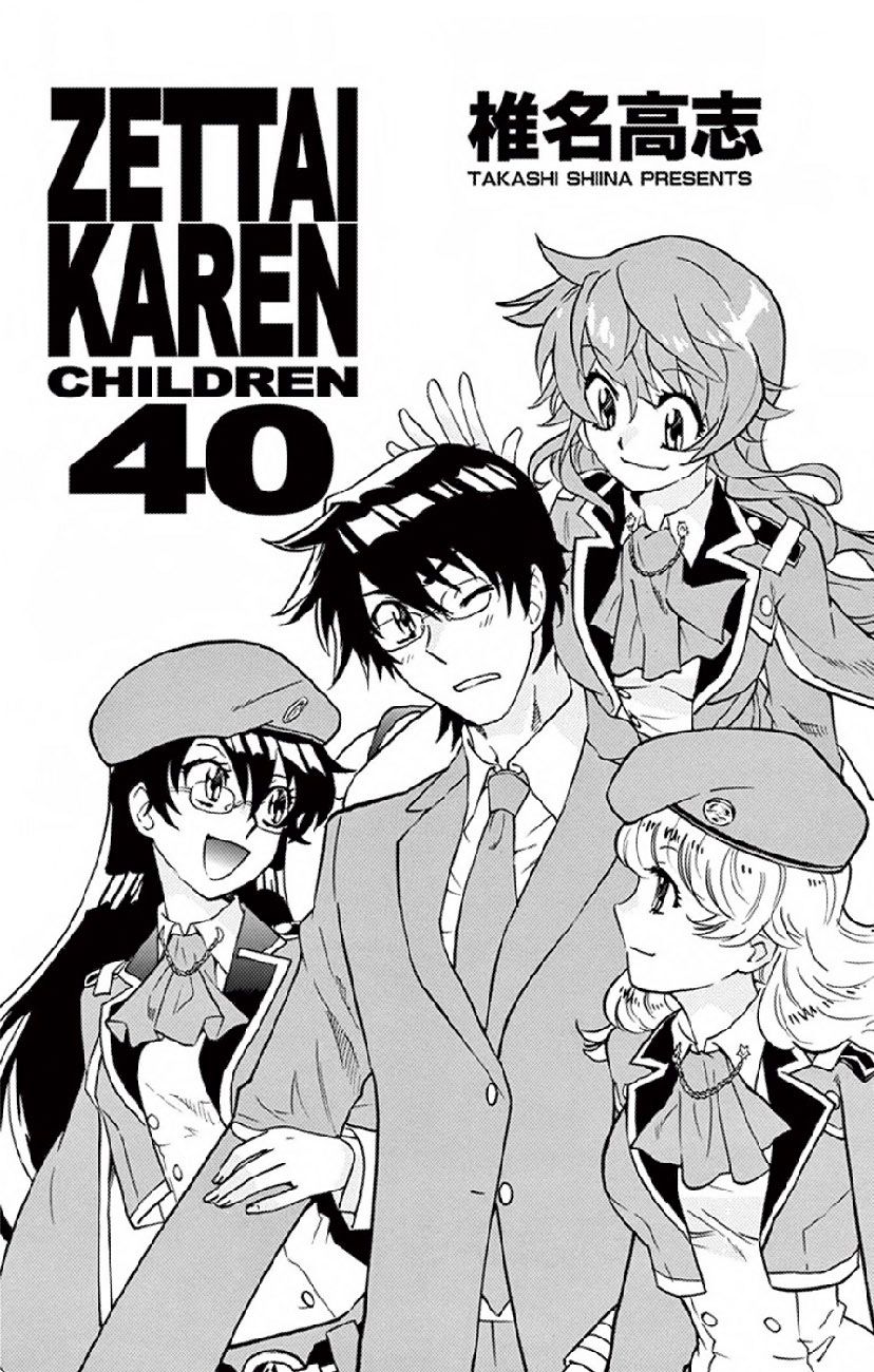 Zettai Karen Children Capitulo 378 página 4