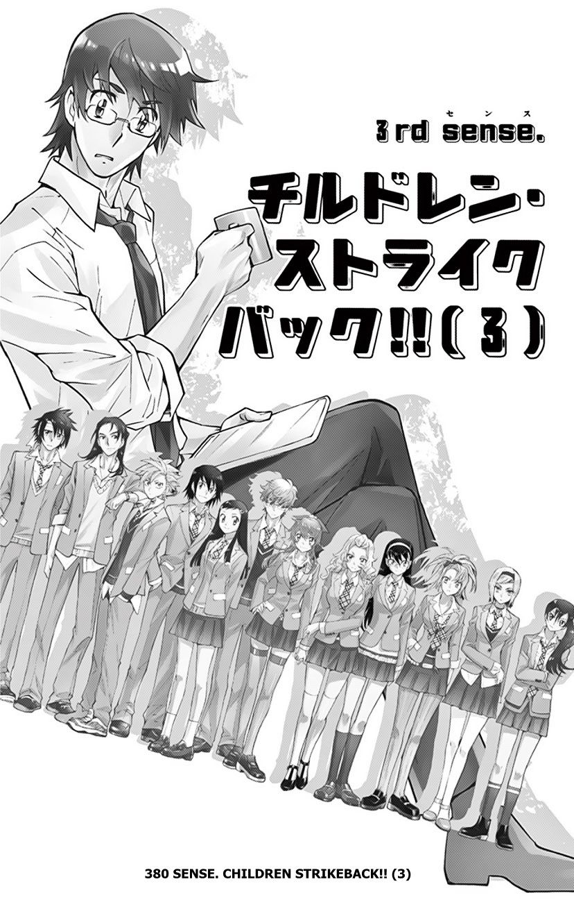 Zettai Karen Children Capitulo 380 página 2