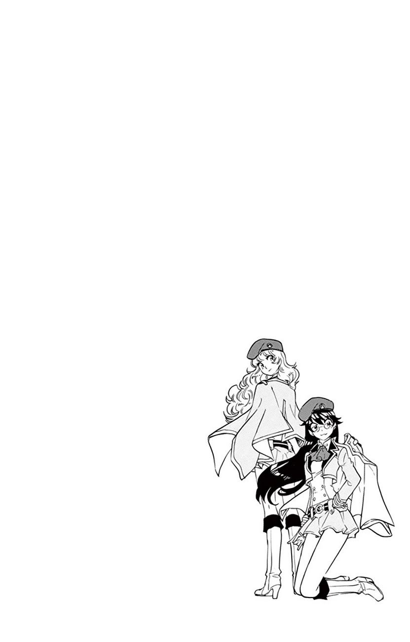Zettai Karen Children Capitulo 380 página 3