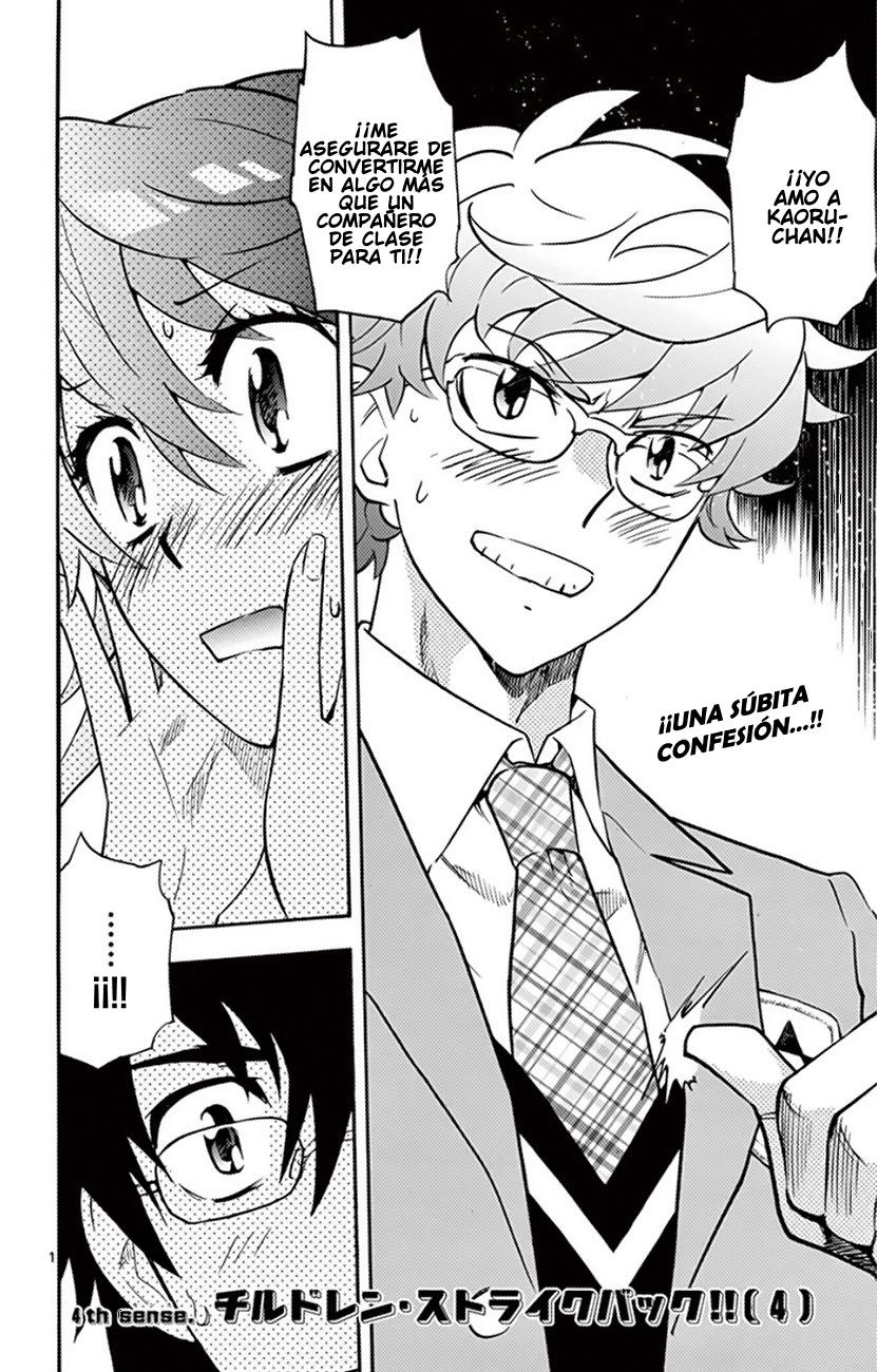Zettai Karen Children Capitulo 381 página 2