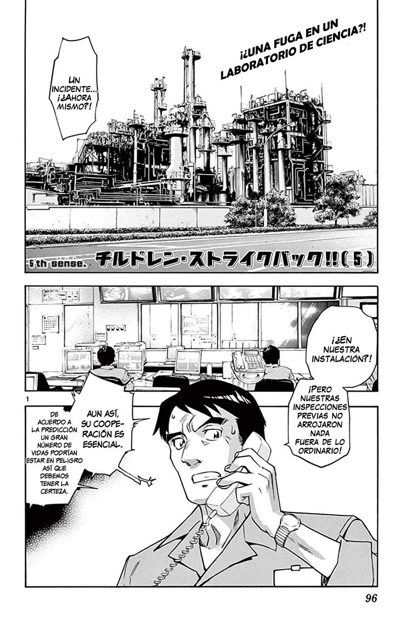 Zettai Karen Children Capitulo 382 página 2