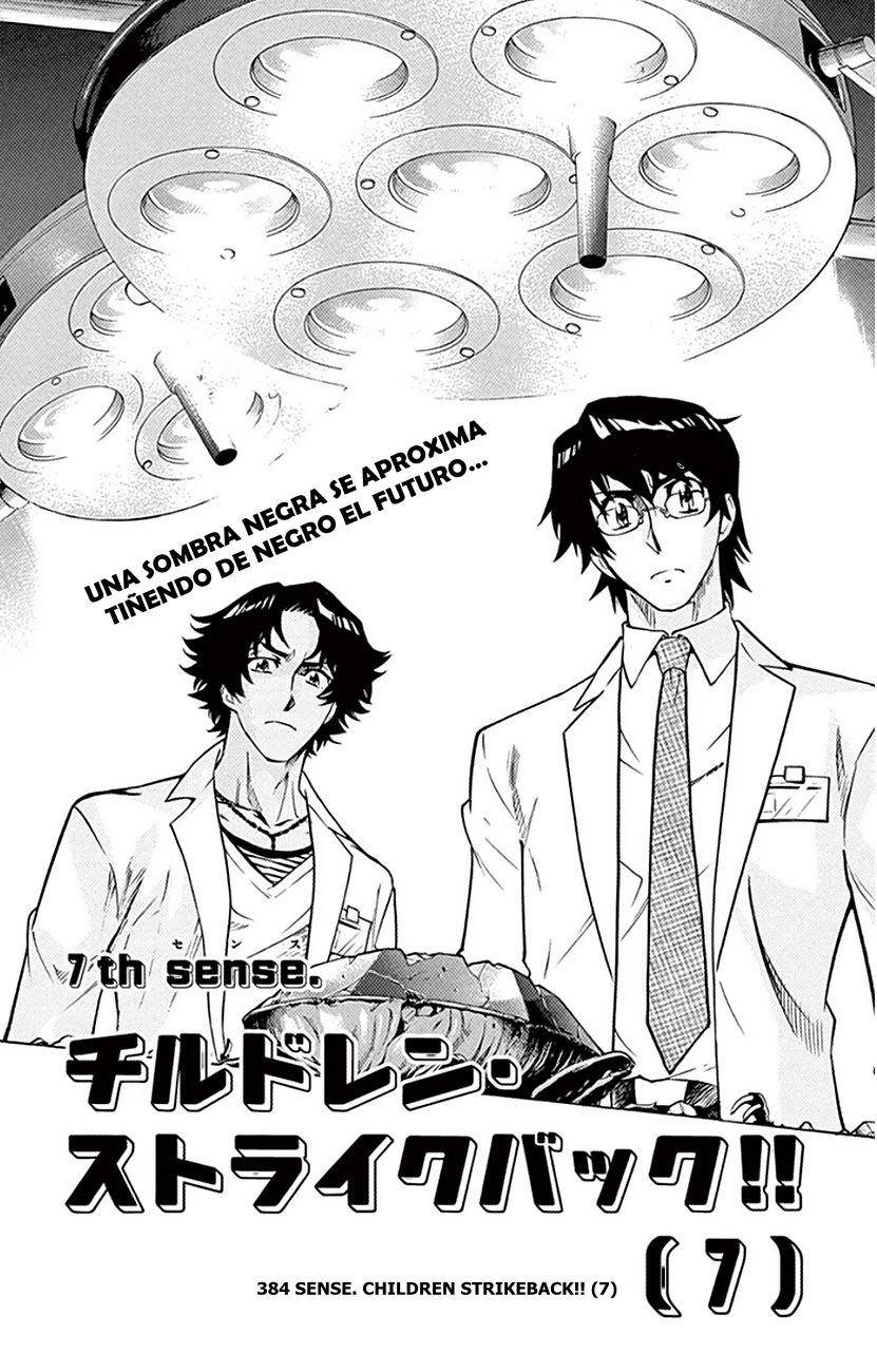 Zettai Karen Children Capitulo 384 página 2
