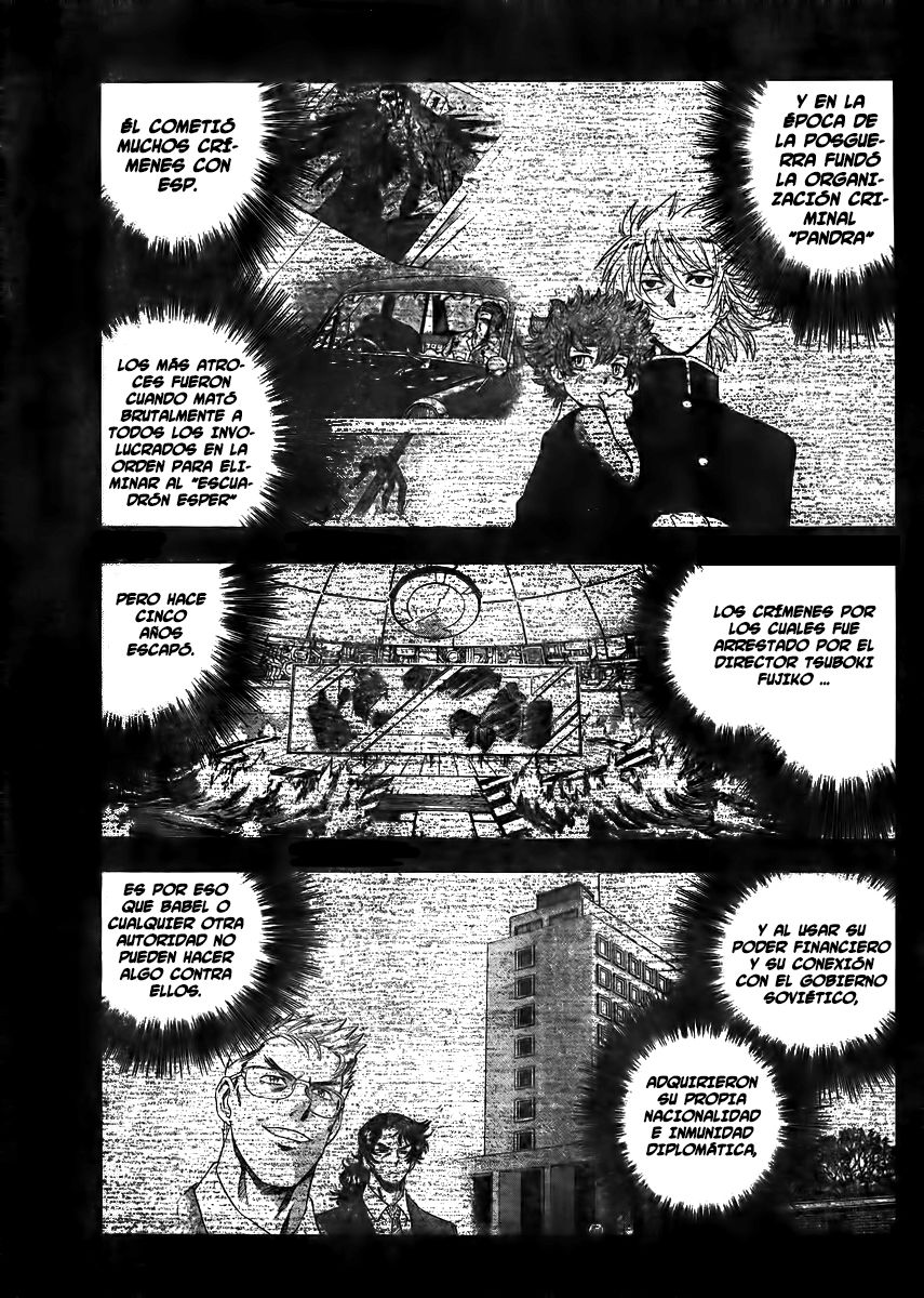 Zettai Karen Children Capitulo 386: Paraíso escolar (2) página 14