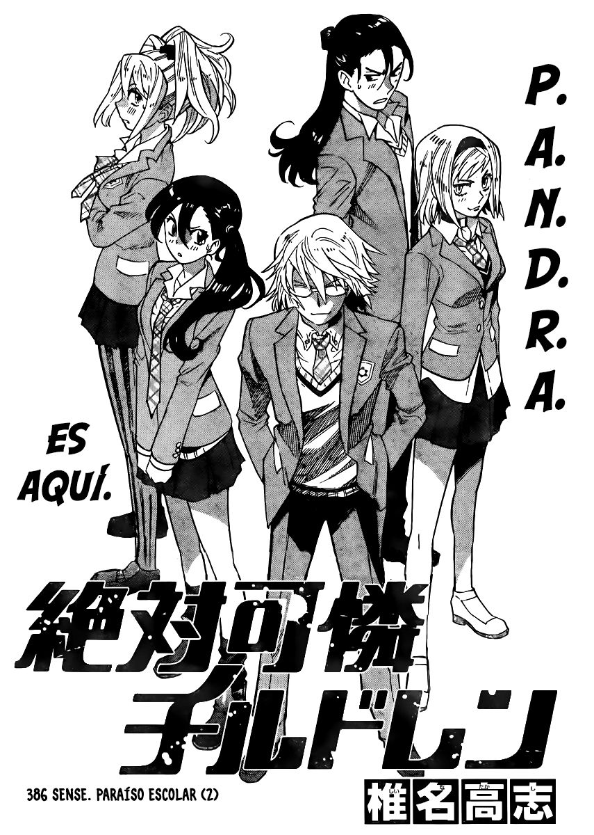 Zettai Karen Children Capitulo 386: Paraíso escolar (2) página 2