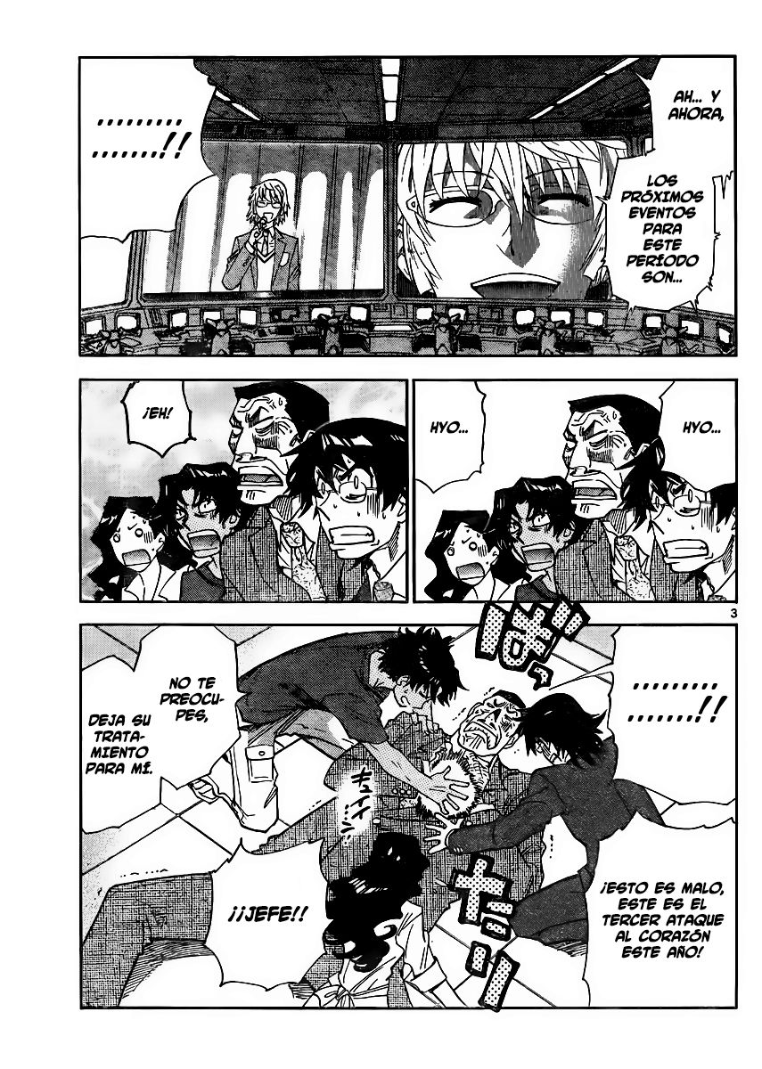 Zettai Karen Children Capitulo 386: Paraíso escolar (2) página 4