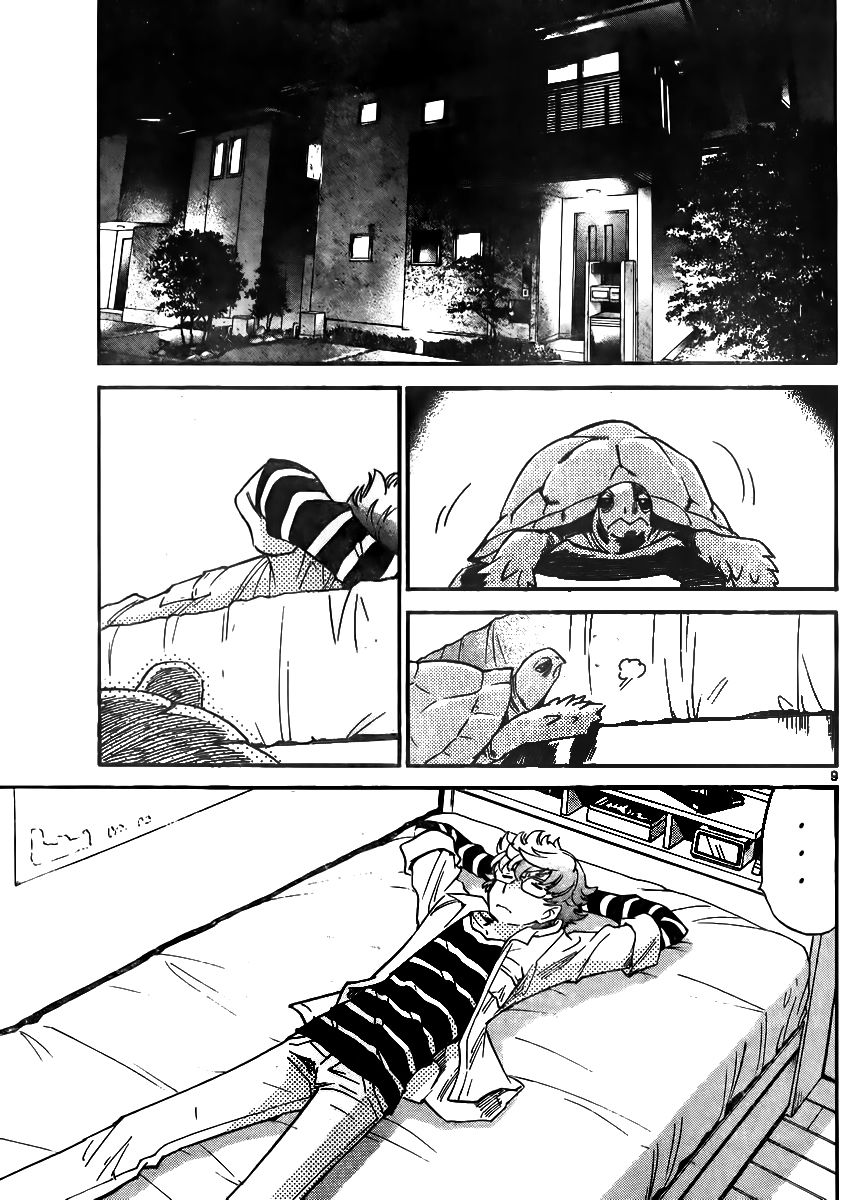 Zettai Karen Children Capitulo 387: Paraíso escolar (3) página 13