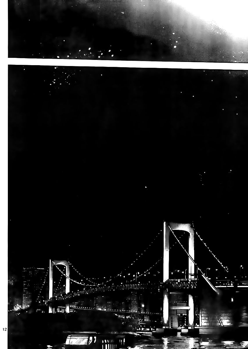 Zettai Karen Children Capitulo 387: Paraíso escolar (3) página 16