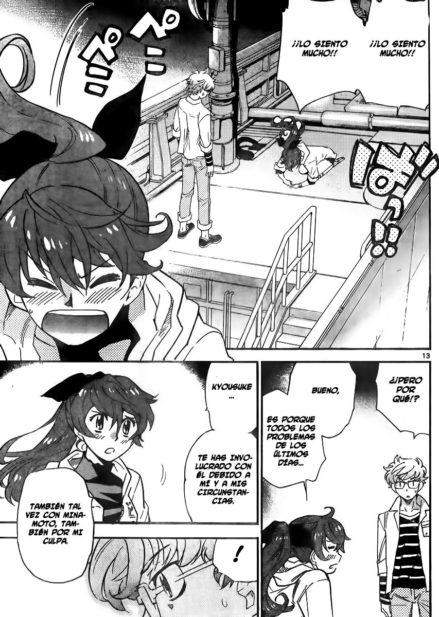 Zettai Karen Children Capitulo 387: Paraíso escolar (3) página 17