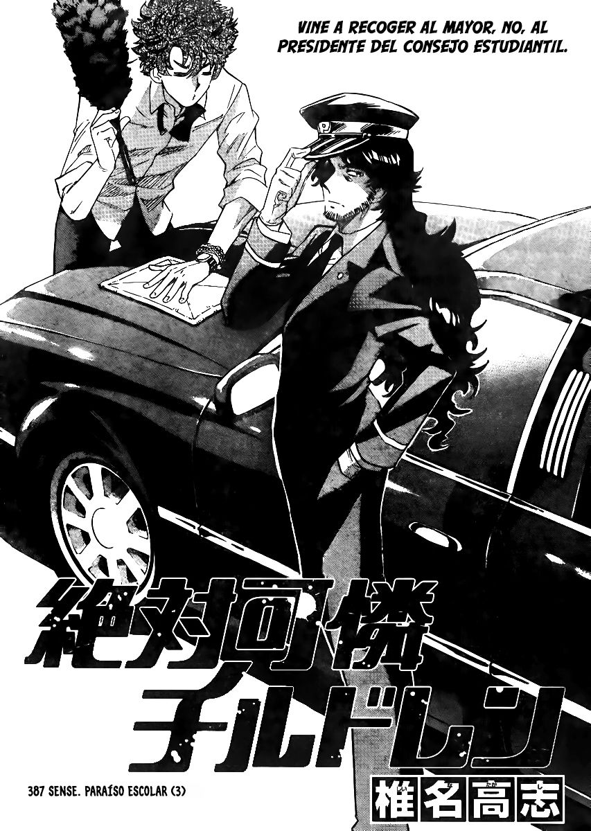 Zettai Karen Children Capitulo 387: Paraíso escolar (3) página 5