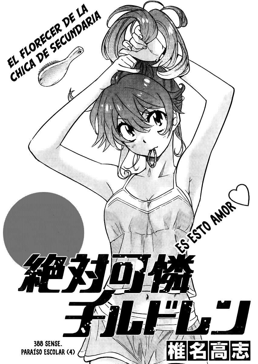 Zettai Karen Children Capitulo 388: Paraíso escolar (4) página 2