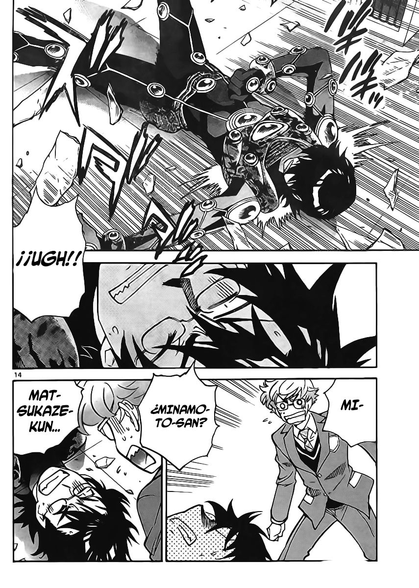 Zettai Karen Children Capitulo 389: Paraíso escolar (5) página 15