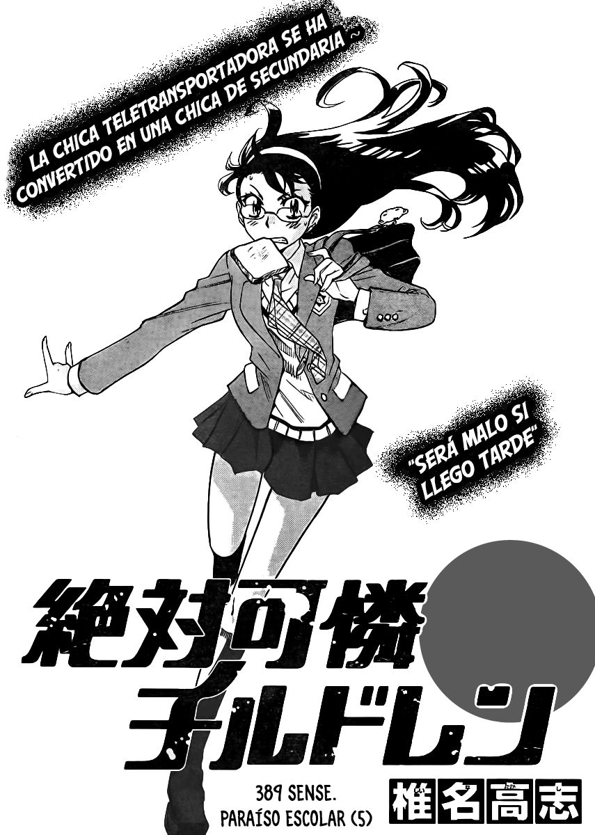 Zettai Karen Children Capitulo 389: Paraíso escolar (5) página 2