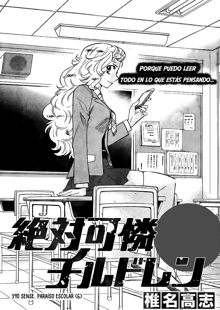 Zettai Karen Children Capitulo 390 página 2