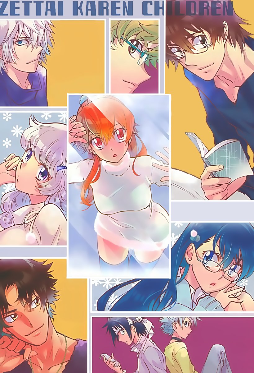 Zettai Karen Children Capitulo 391: Paraíso escolar (7) página 2